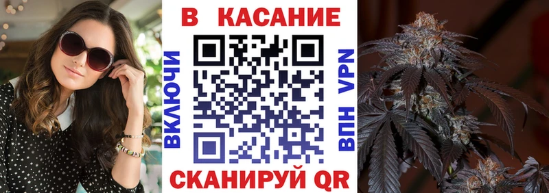 Наркота Омутнинск Alpha-PVP МАРИХУАНА Лсд 25 Гашиш Галлюциногенные грибы Кокаин Мефедрон МЕТАДОН