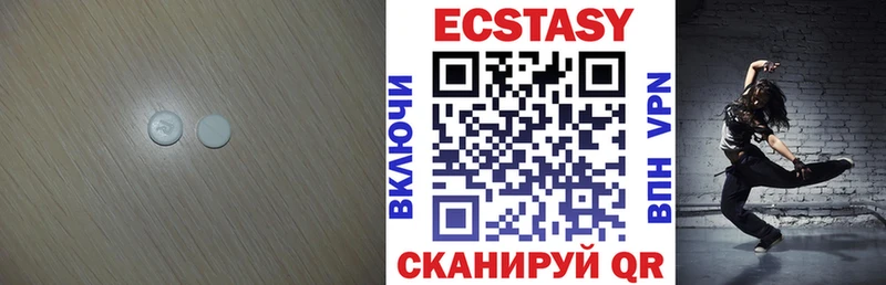 МЕГА сайт  Омутнинск  ЭКСТАЗИ Punisher 