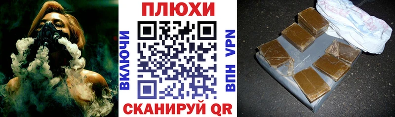 Гашиш гарик  купить наркотики сайты  Омутнинск 