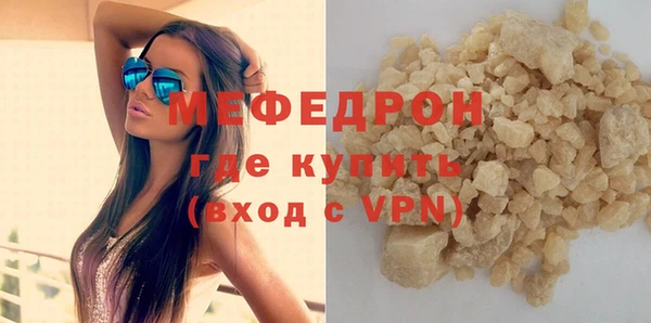 твердый Ельня