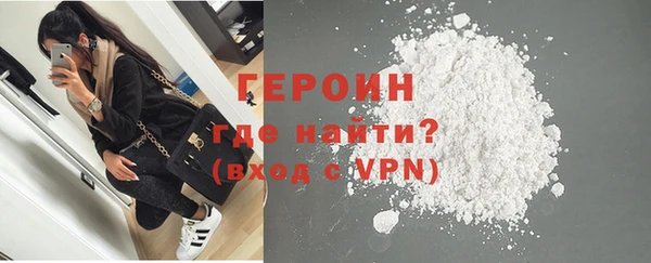твердый Ельня