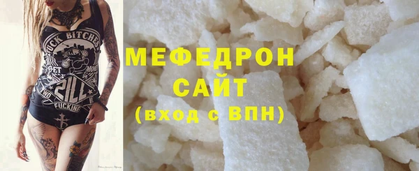 марки nbome Покров