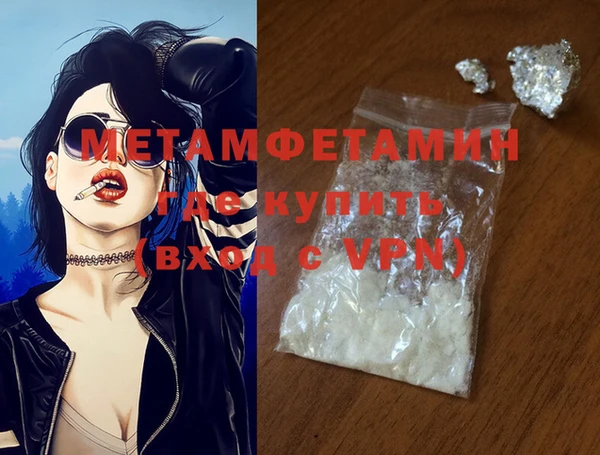 твердый Ельня