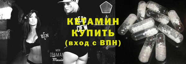 круглые Шали