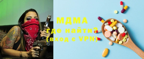 твердый Ельня