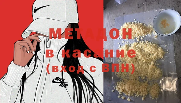 твердый Ельня