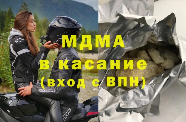 твердый Ельня