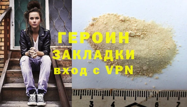 твердый Ельня