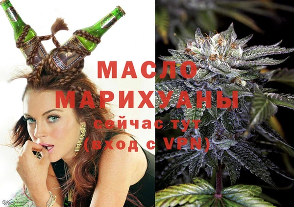 таблы Елизово