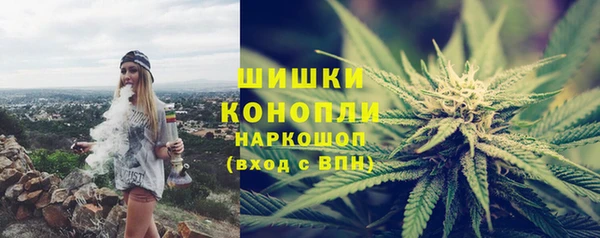 таблы Елизово