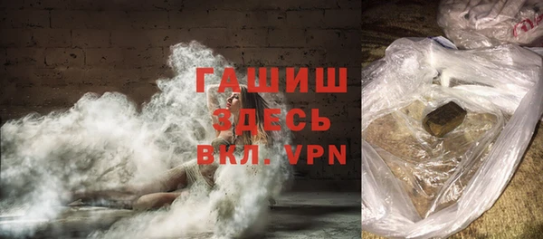 твердый Ельня