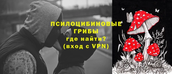 кокаин колумбия Покачи