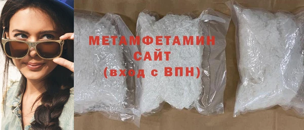 таблы Елизово