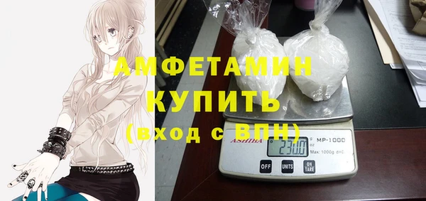 jwh Шадринск