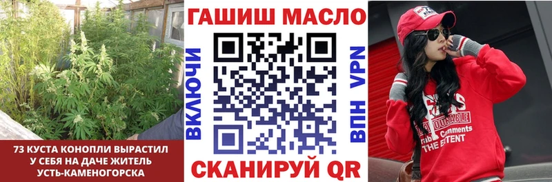Дистиллят ТГК Wax  Омутнинск 